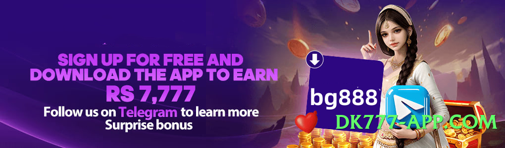 ec777 First Screenshot 3