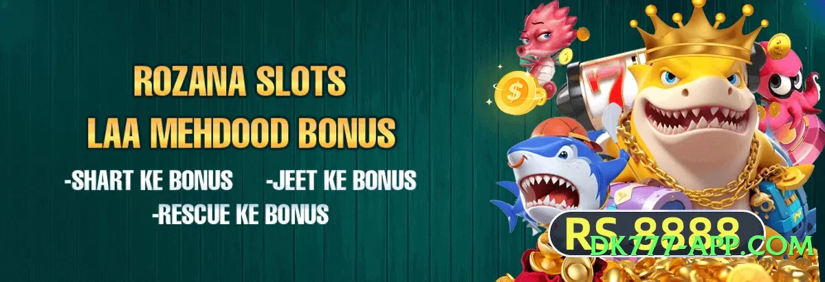 92coco Galaxy v5.0.0 Screenshot 4