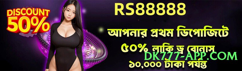 92glory VIP Screenshot 3