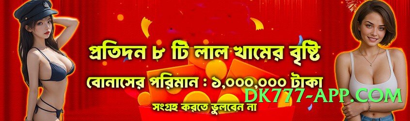 s9game Ultimate Pro v4.8.7 Screenshot 2