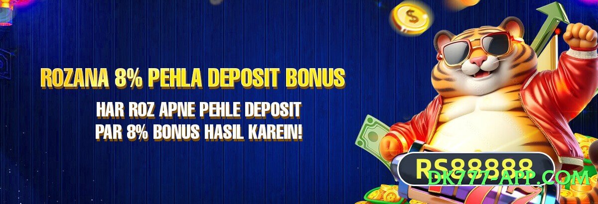 s9game Top v4.1.0 Screenshot 3