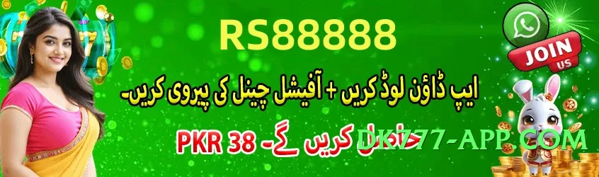 92r Ultra Screenshot 4