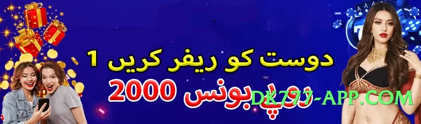 92r Deluxe Screenshot 4