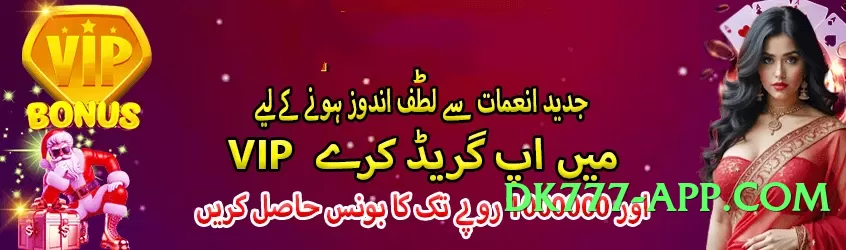 gv777vip 2025 Screenshot 1