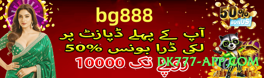 tojaybet v4.5.0 Screenshot 1