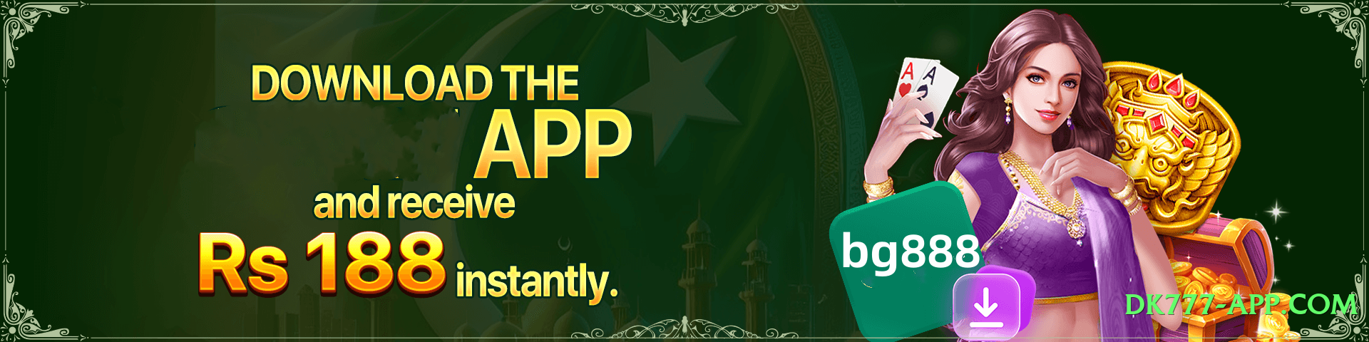 ec777 First Screenshot 4