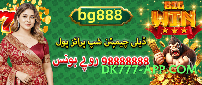 tojaybet Top PK Screenshot 3