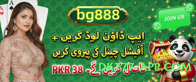 tojay Select Screenshot 3