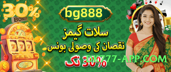 tojay Select Screenshot 1