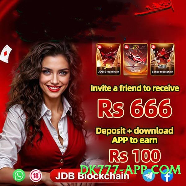 ec777 Bronze v5.1.6 Official Screenshot 3