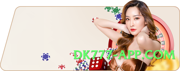 tojay Ultimate Pro PK Screenshot 2