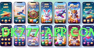 ec777 Sun Screenshot 2