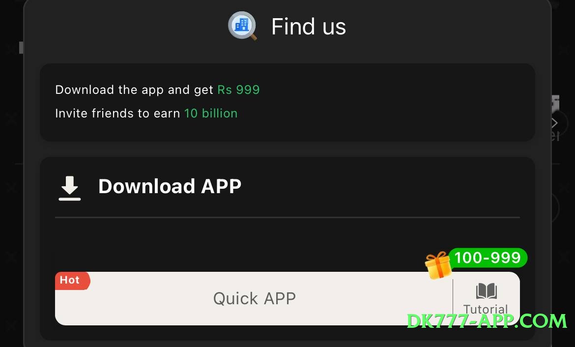 New s9game Fire Screenshot 4